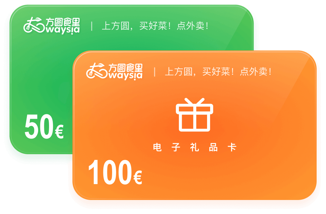 One Site(Waysia方圆食里)